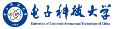 电子科技大学