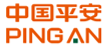 中国平安