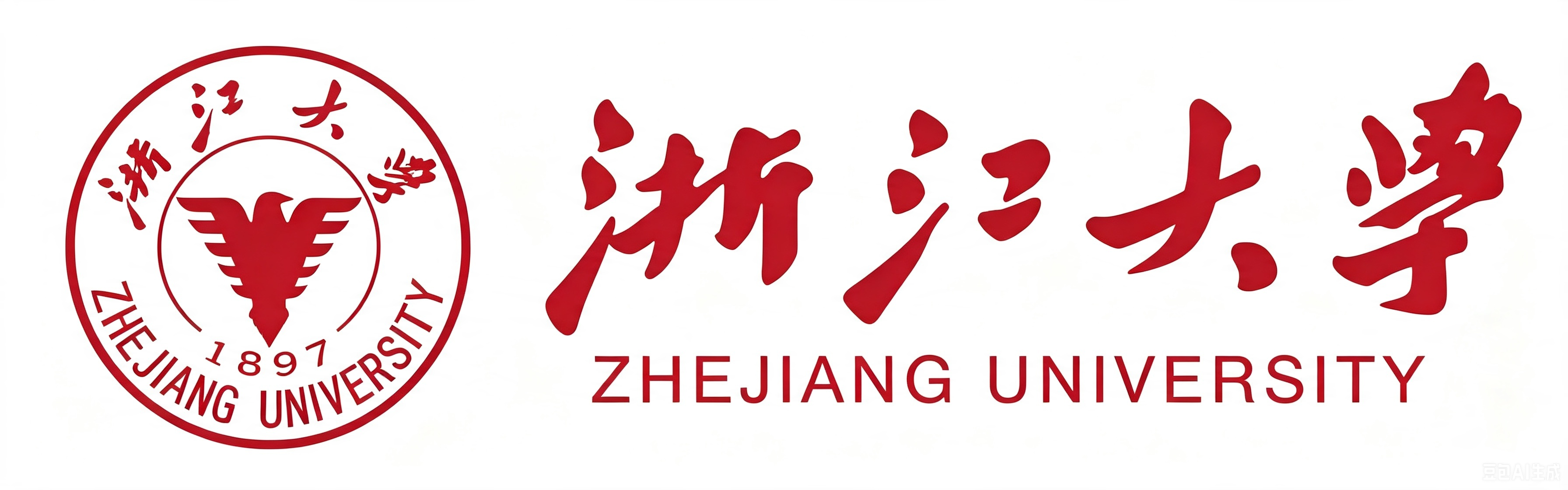 浙江大学